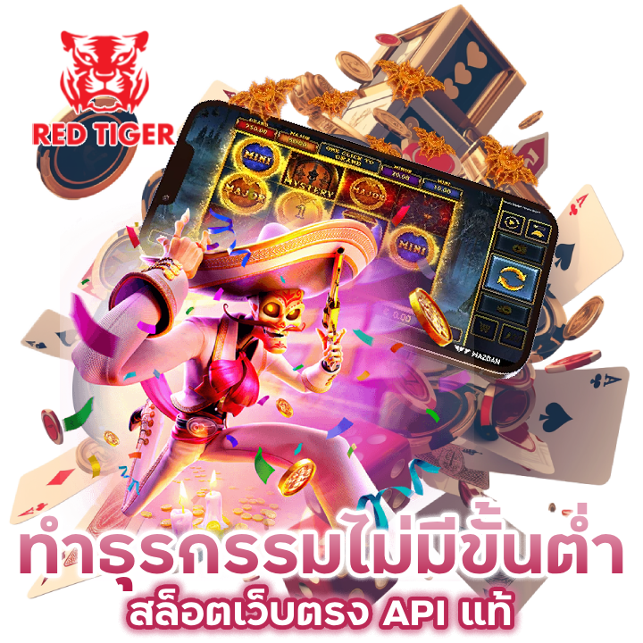ทำธุรกรรมฝากถอนเงิน-ไม่มีขั้นต่ำ