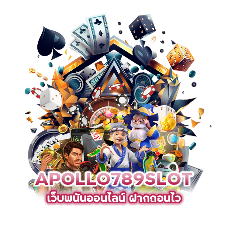 ฝากถอนไว-ไม่เกิน-1-นาที